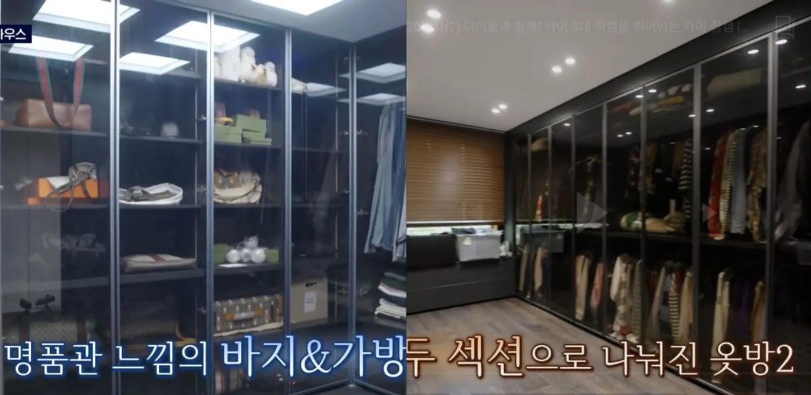 10 Potret Rapi Rumah Kai EXO, Closet-nya Bikin Iri!