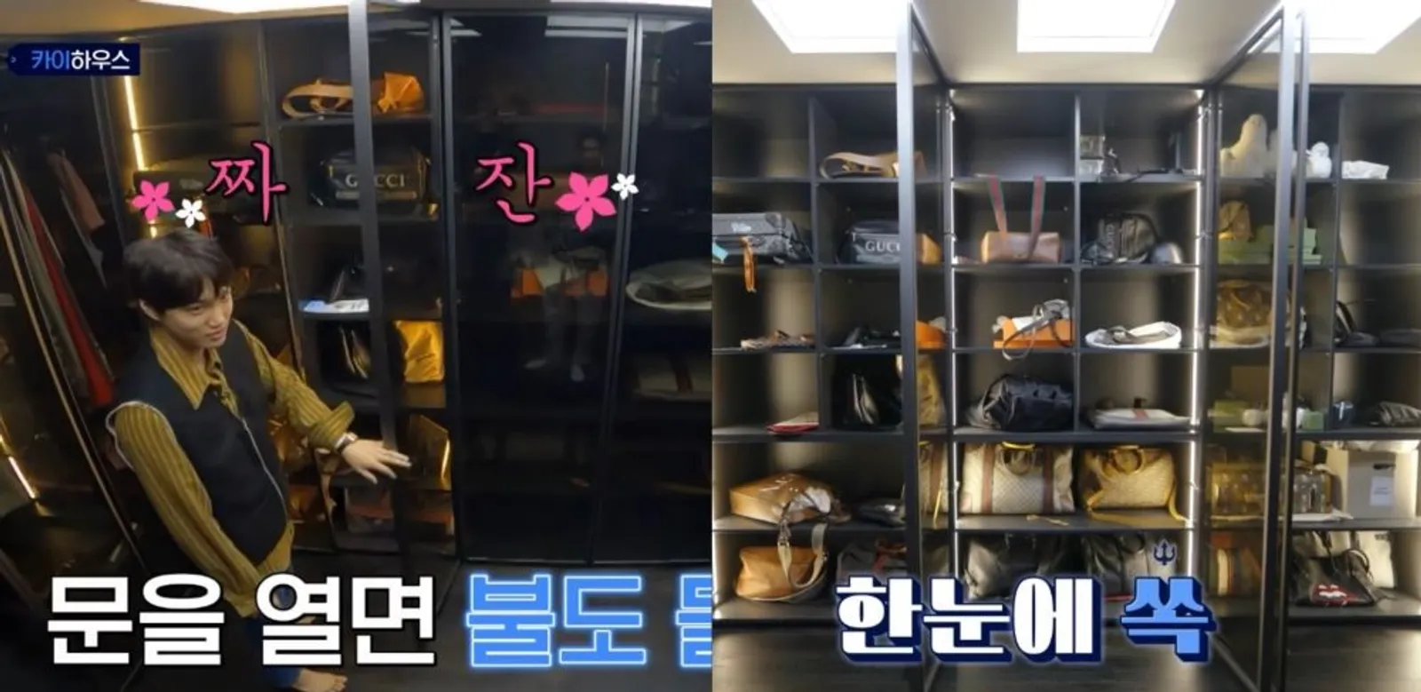 10 Potret Rapi Rumah Kai EXO, Closet-nya Bikin Iri!