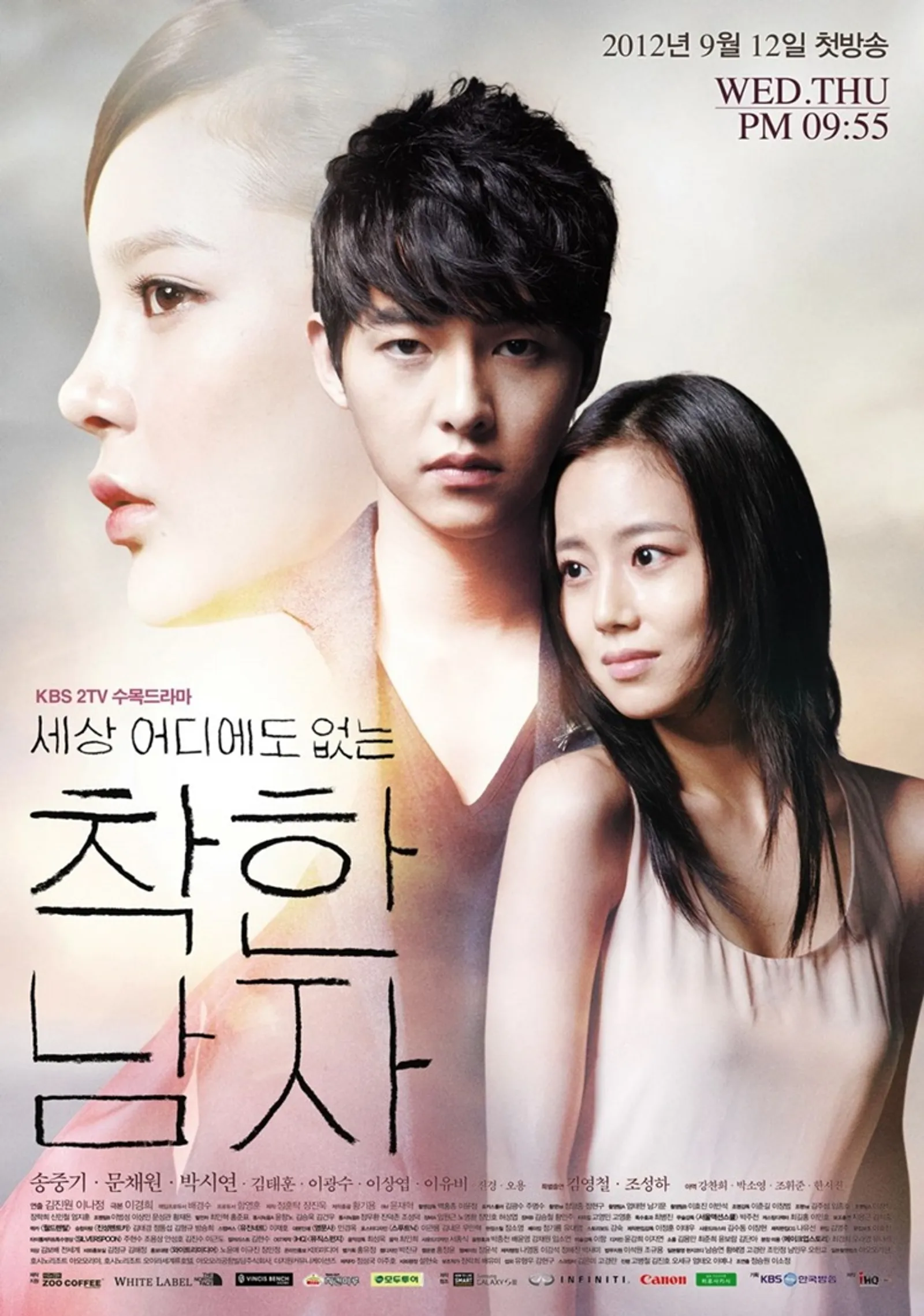 10 Drama Korea tentang Musuh Jadi Cinta, Endingnya Bikin Gemas!