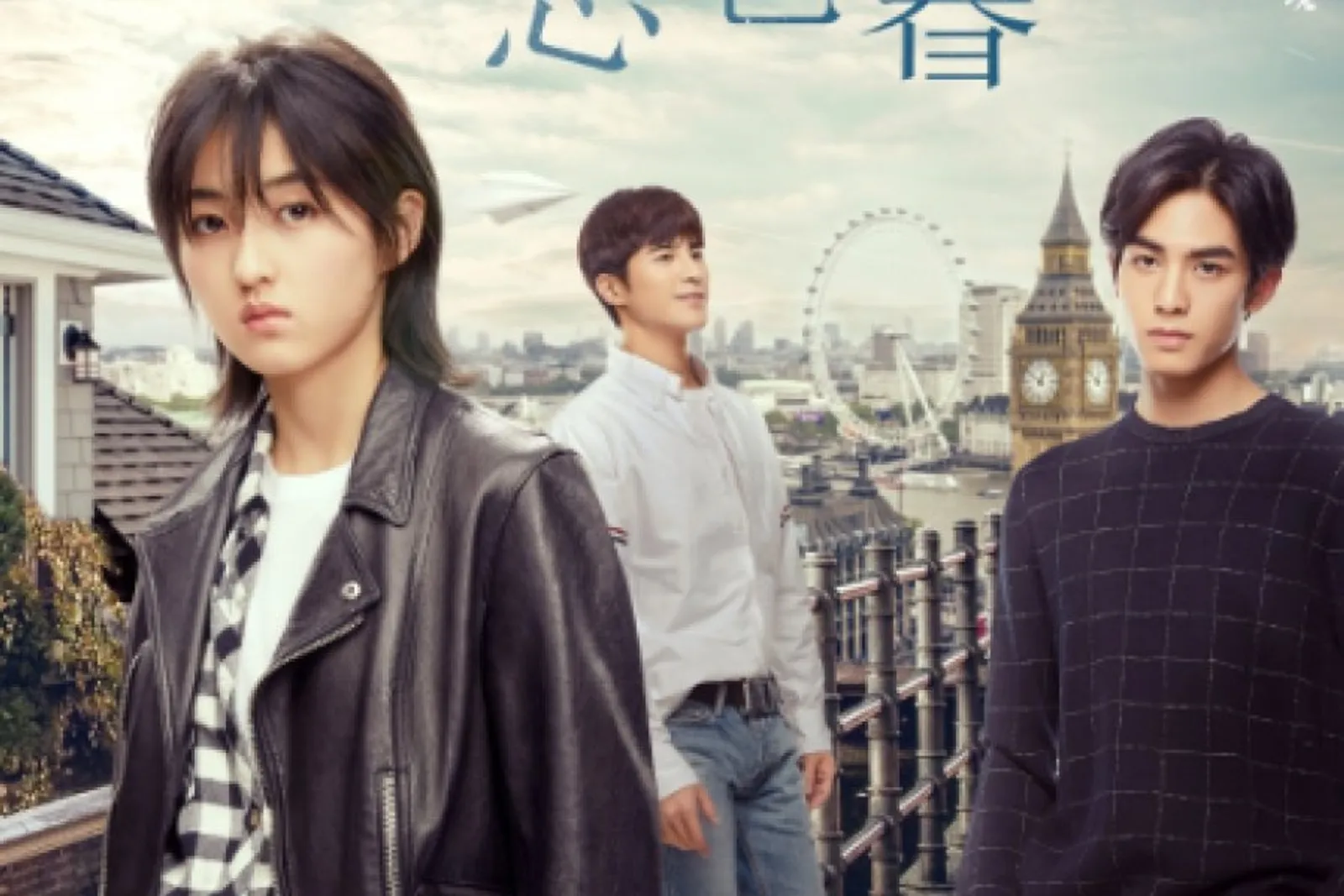 5 Serial Drama Tiongkok Rilis Juni 2021, Banyak Kisah Romantisnya!