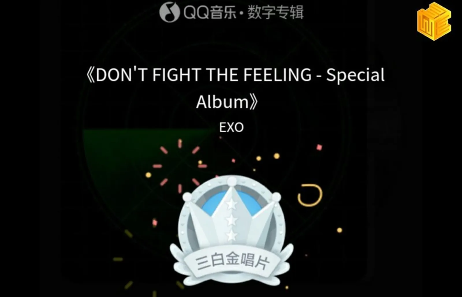 Sukses Besar, 5 Prestasi Mengesankan  EXO "Don't Fight The Feeling" 