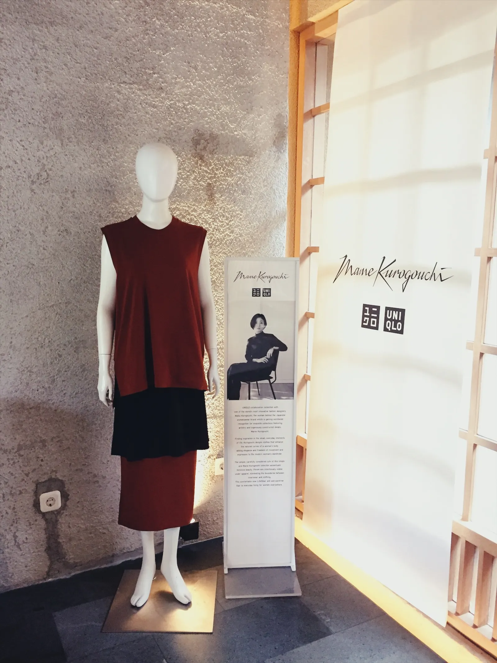 Mengenal Koleksi UNIQLO & Mame Kurogouchi yang Berfokus Pada Innerwear