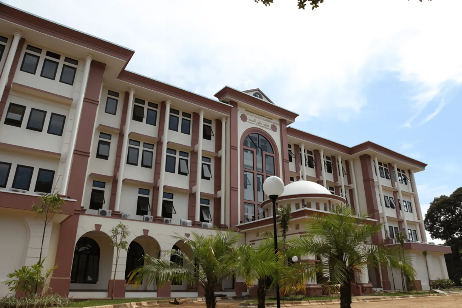 10 Universitas Negeri Islam Terbaik di Indonesia 2021, Cepat Daftar!
