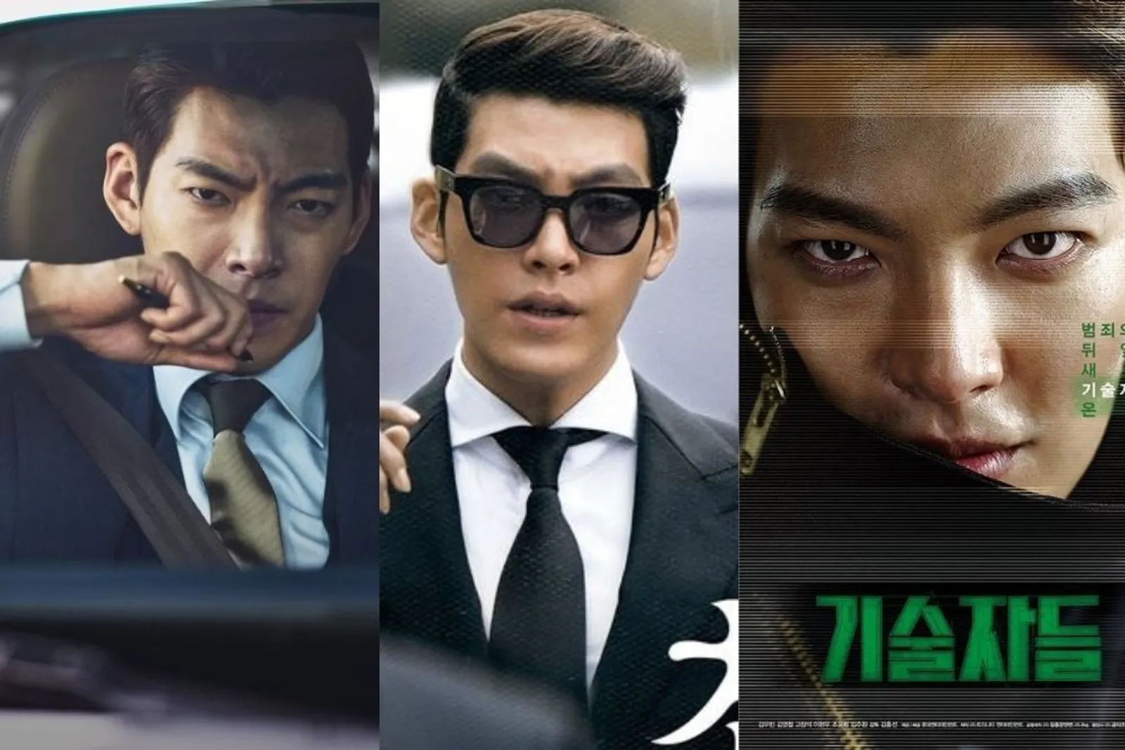 Berulang Tahun, Ini 5 Film Kim Woo Bin yang Bisa Obati Rindumu
