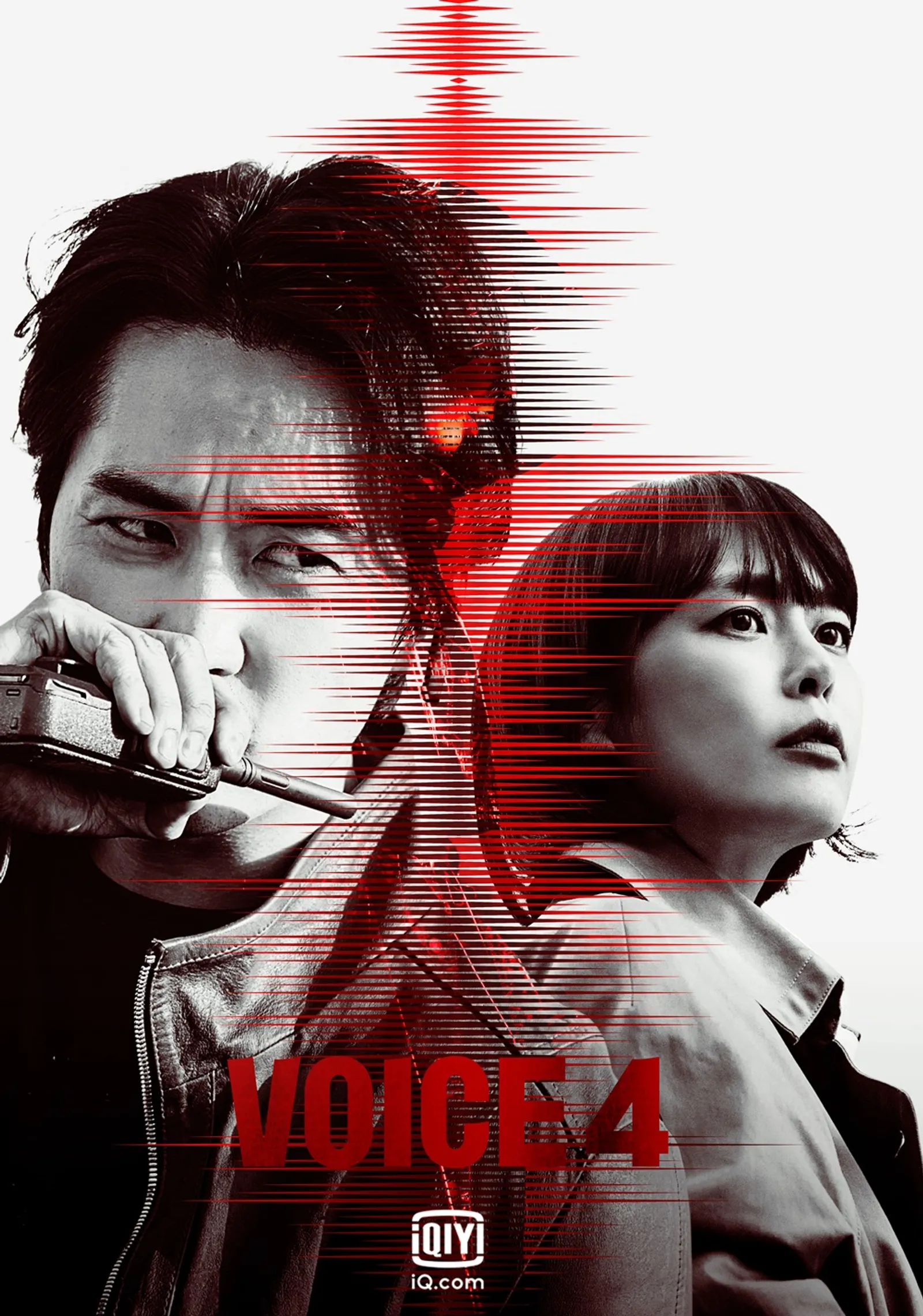 Pengakuan Jujur Song Seung-heon Soal Peran Detektif di 'Voice 4'
