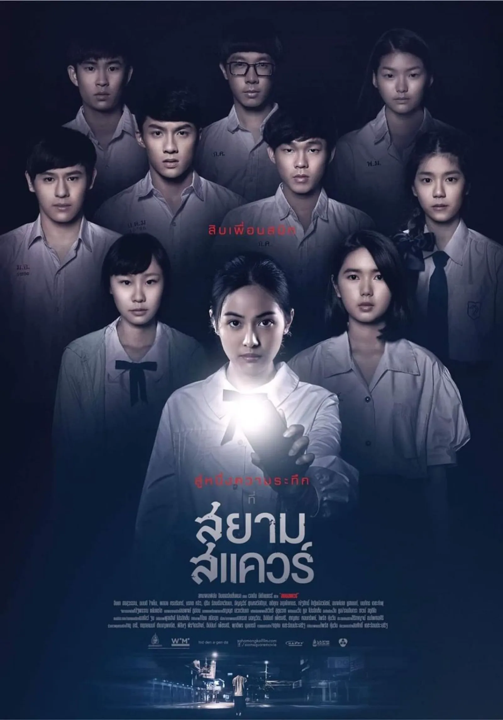 25 Film Horor Thailand yang Bikin Jantung Copot