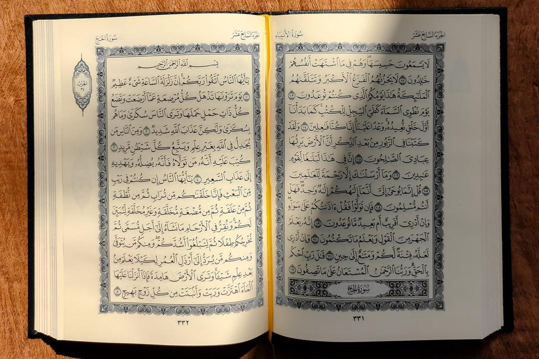 10 Ayat Alquran untuk Memotivasimu Saat Hadapi Ujian Hidup