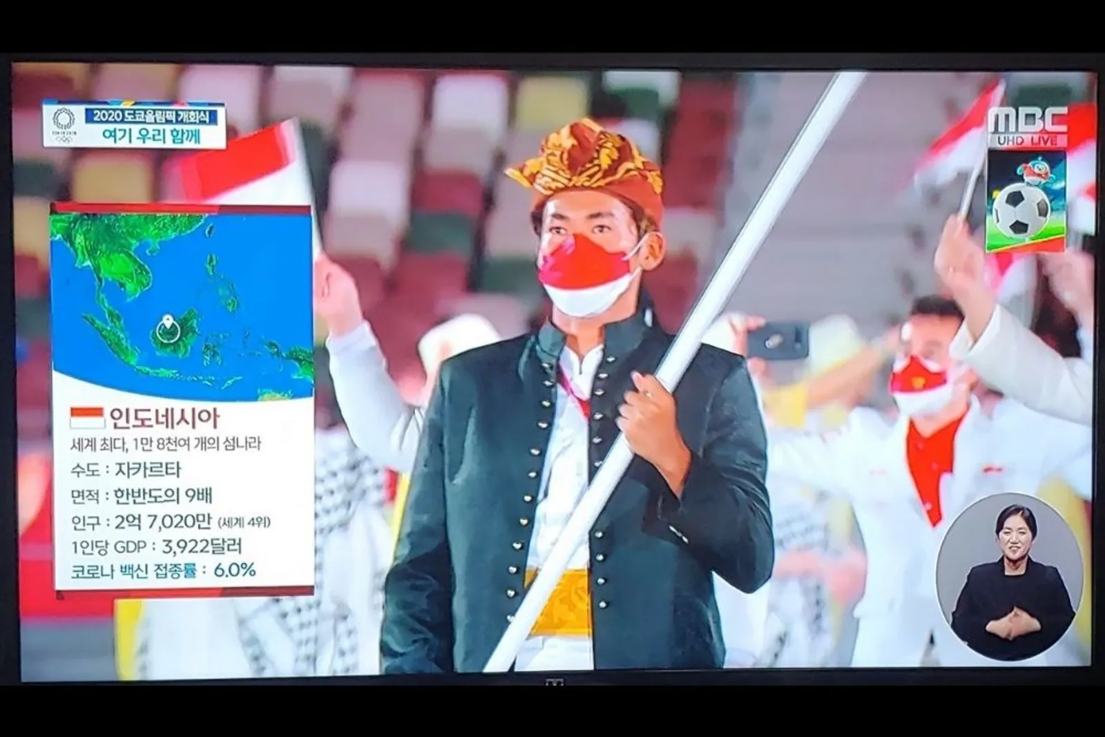 Tampilkan Gambar Kurang Pantas di Pembukaan Olimpiade, MBC Minta Maaf