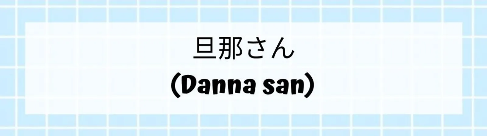 20 Panggilan Sayang dalam Bahasa Jepang Terlengkap