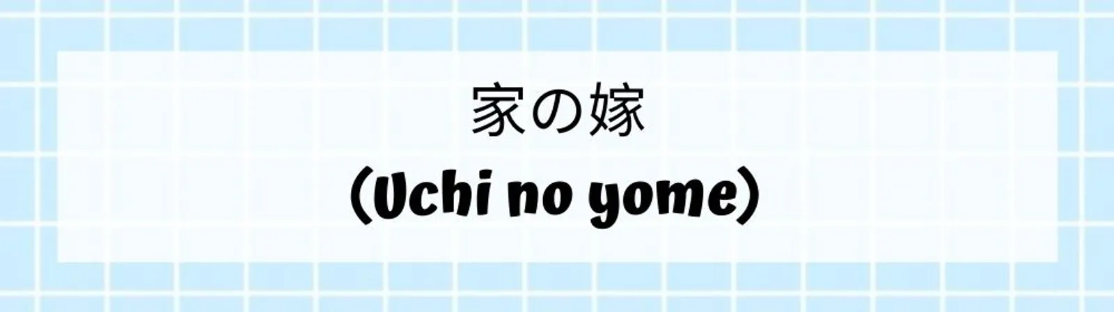20 Panggilan Sayang dalam Bahasa Jepang Terlengkap