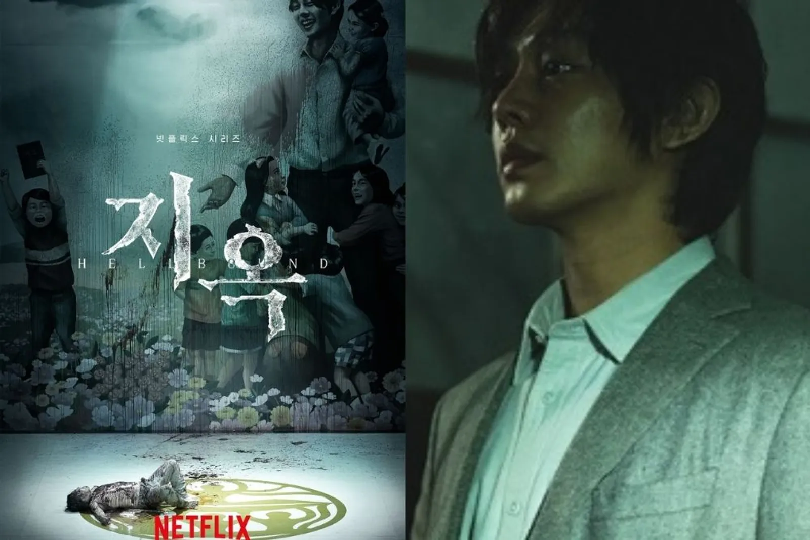 'Hellbound' KDrama Pertama Lolos Toronto International Film Festival