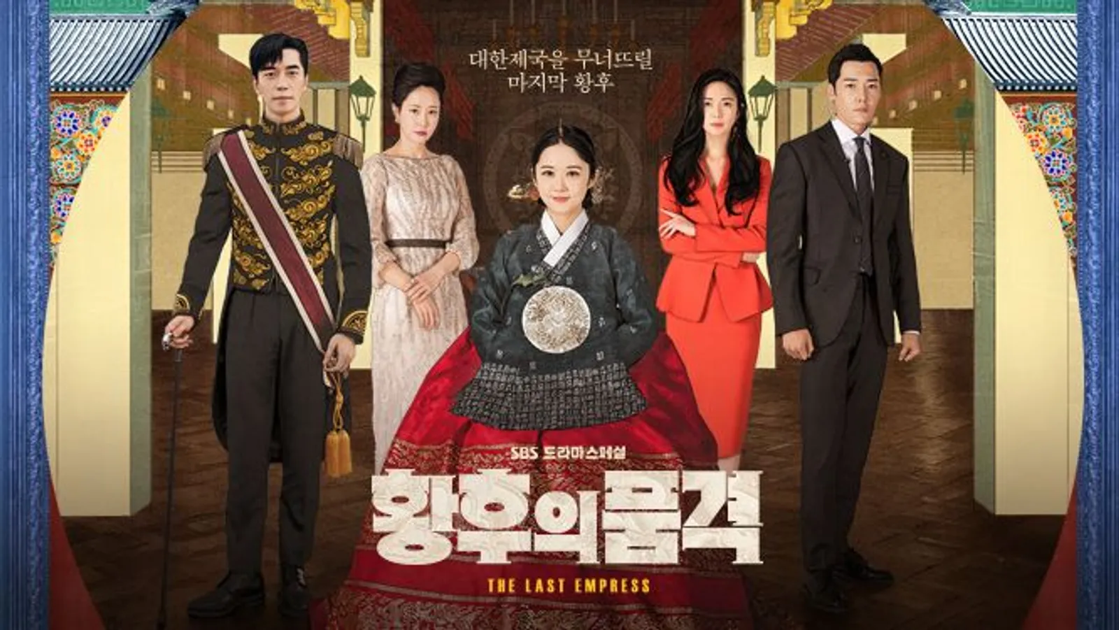 Khusus 18+, Ini 10 Drama Korea yang Suguhkan Adegan 'Panas'