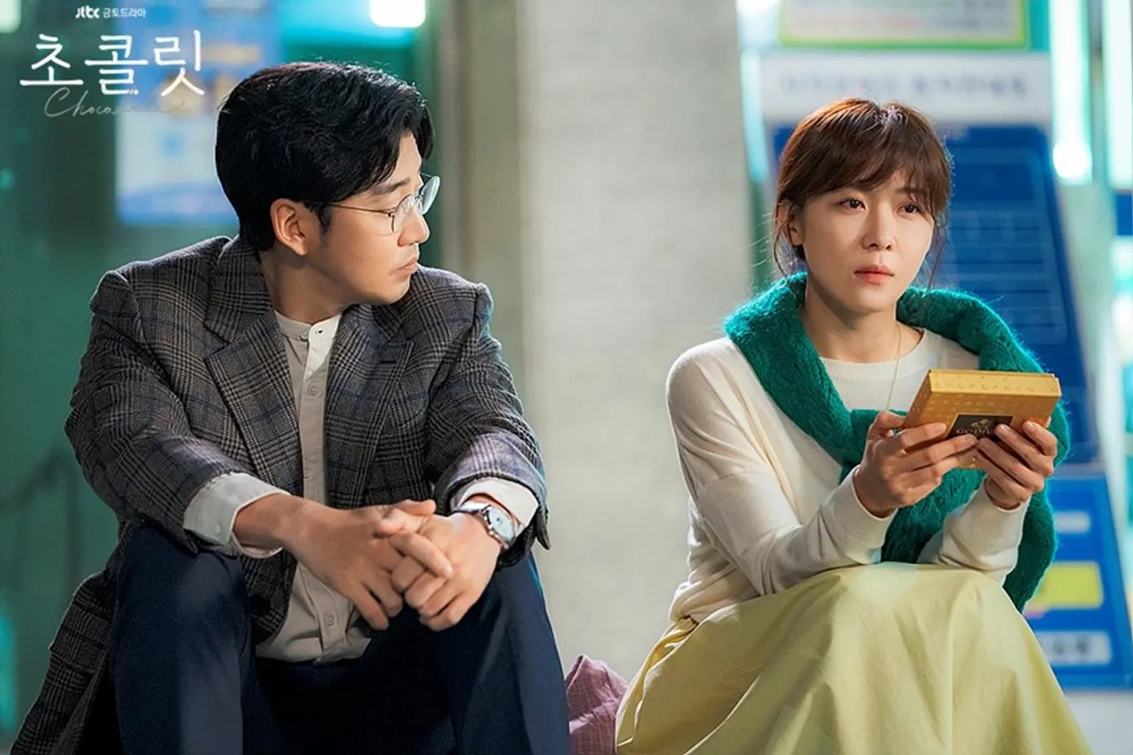 Hangatkan Jiwa, Ini 7 Drama Korea Bertema Penyembuhan Trauma