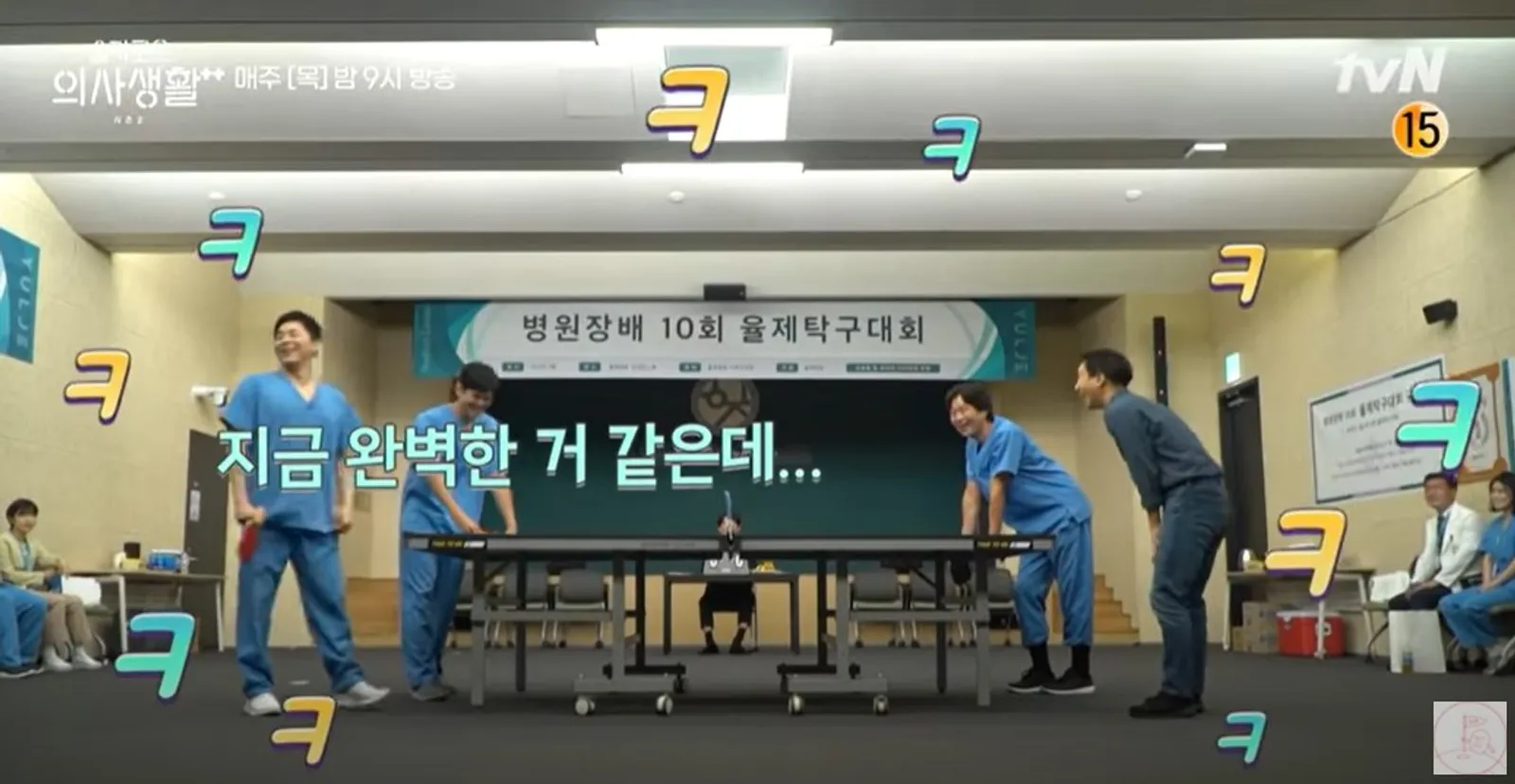 15 Potret Geng Dokter di Balik Layar Hospital Playlist 2, Super Kocak!