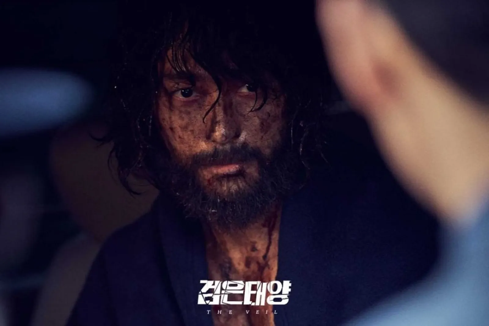 7 Alasan Menapa Kamu Harus Nonton Drama Korea 'The Veil'