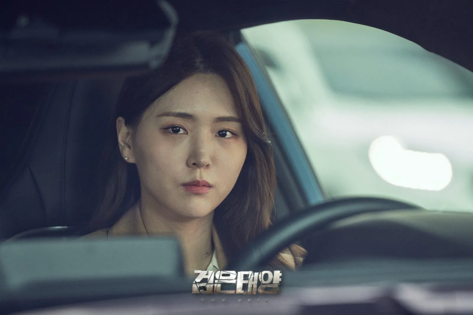 Lebih Dekat dengan 2 Tokoh Perempuan Penting di Drama Korea 'The Veil'