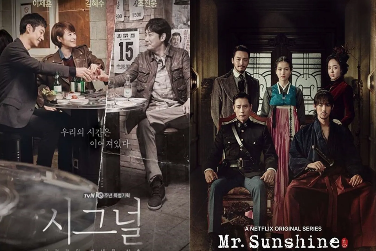 Dibintangi Jun Ji Hyun, 5 Alasan Drama Korea 'Jirisan' Layak Dinanti