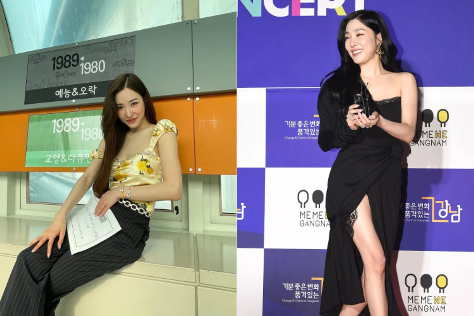 Begini Perbandingan Gaya Idol Korea di Variety Show vs Karpet Merah