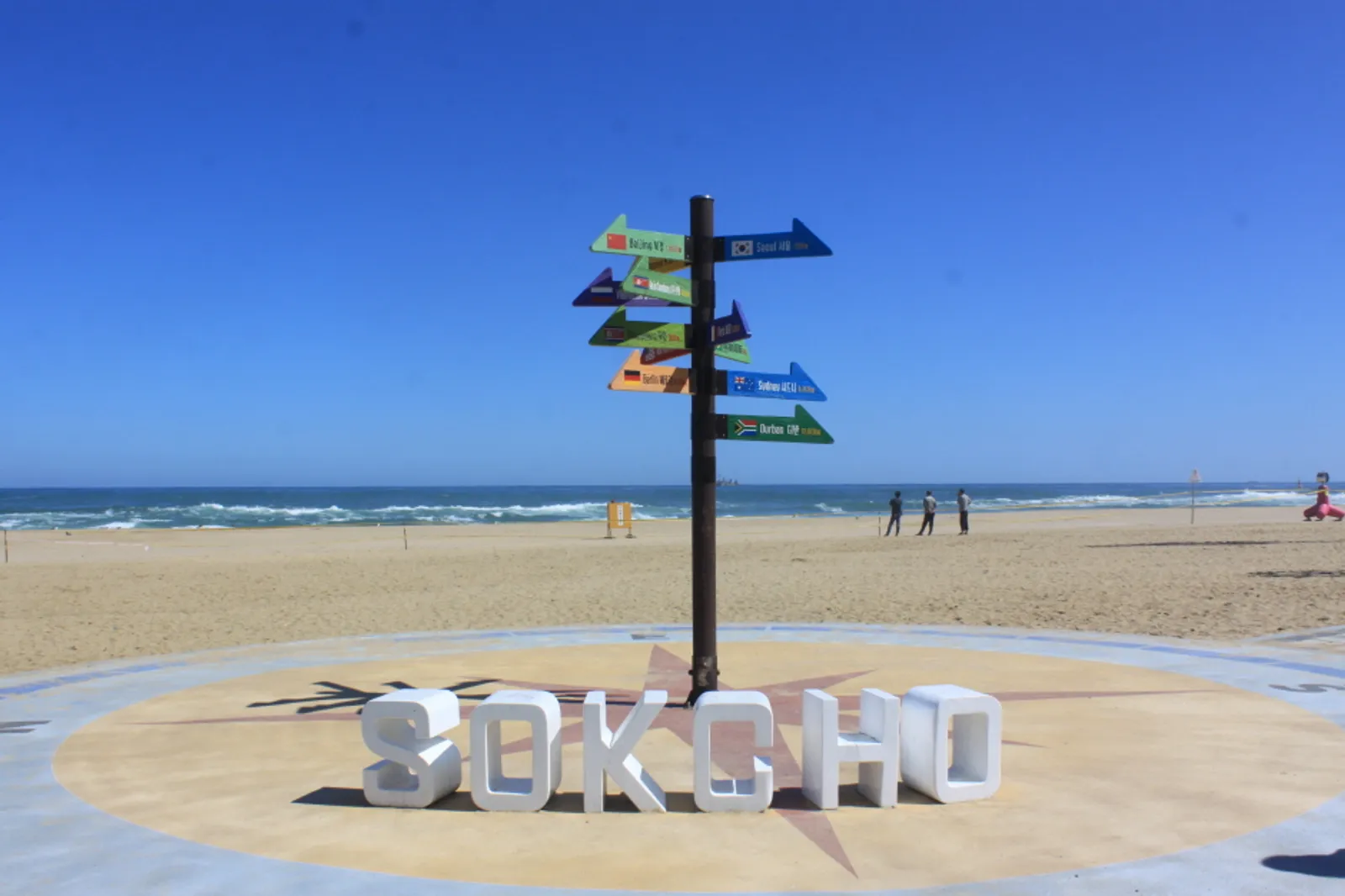 Destinasi Wisata Anti-Mainstream, 10 Pantai Terbaik di Korea Selatan