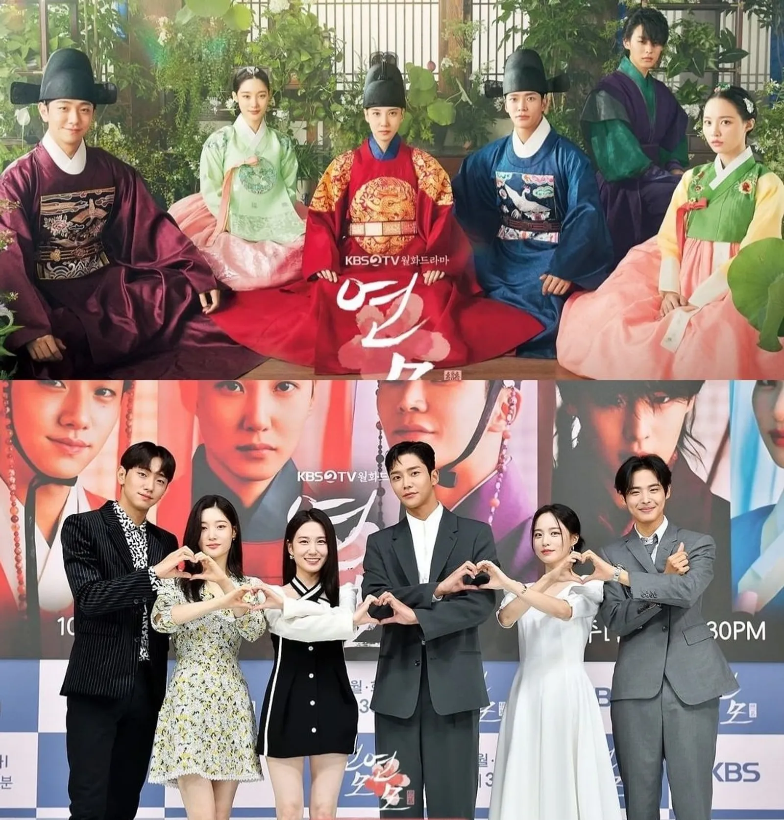 Visual Menawan, Wajib Tonton Drama Korea ‘The King's Affection’ 