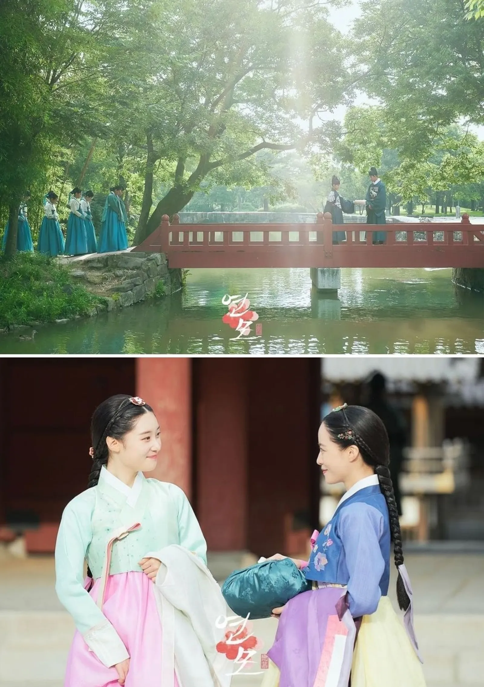 Visual Menawan, Wajib Tonton Drama Korea ‘The King's Affection’ 