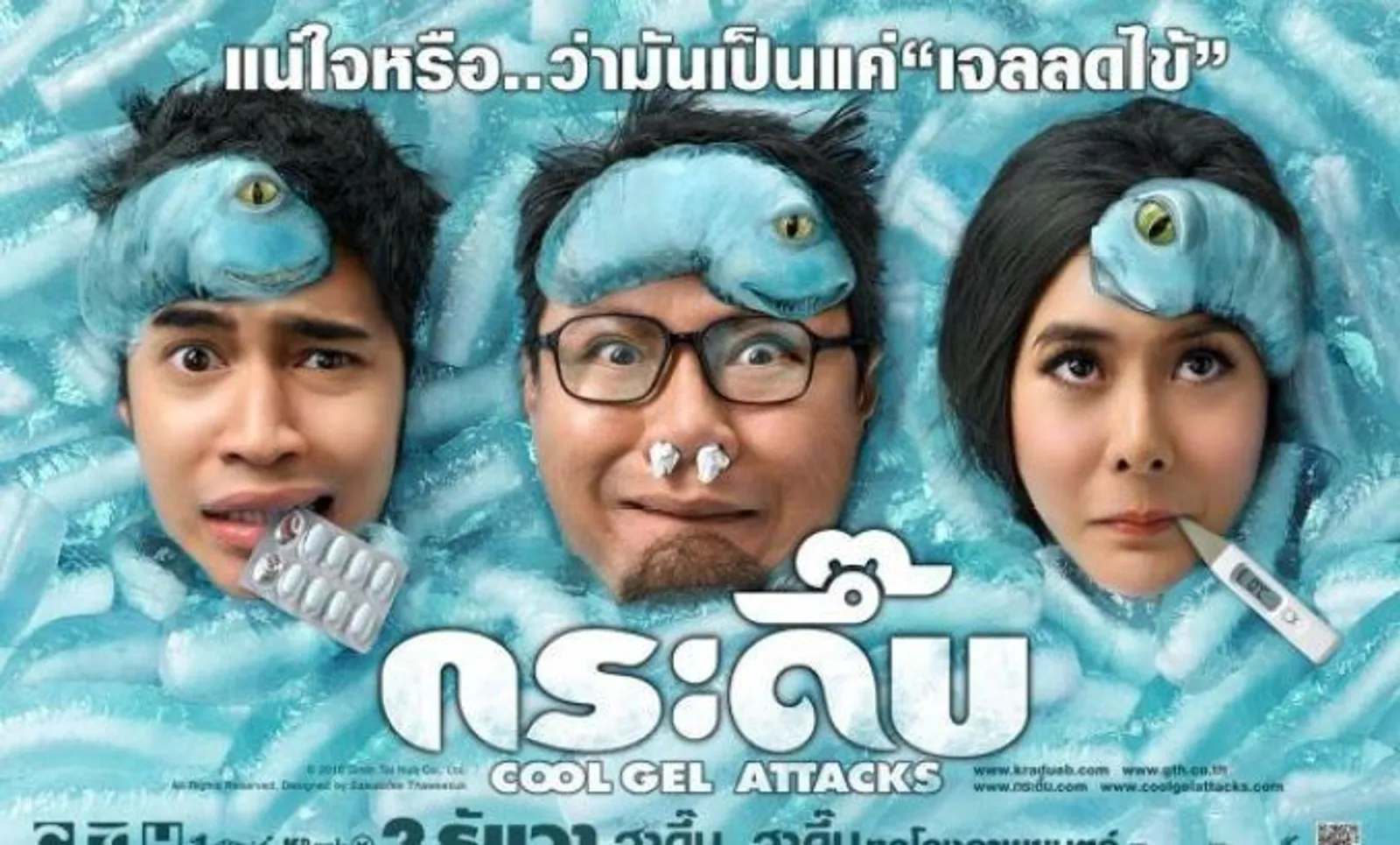 Menggelitik Perut, Ini 11 Rekomendasi Film Komedi Thailand Terlucu