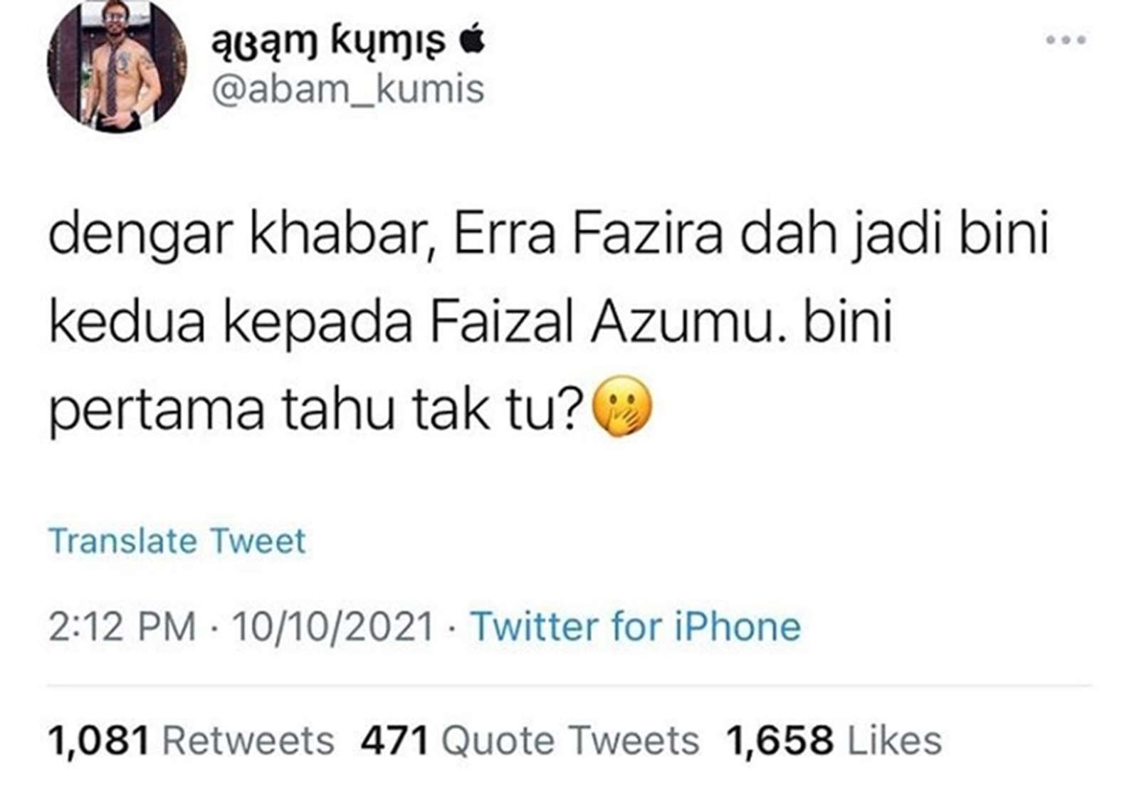 9 Fakta Erra Fazira, Janda Engku Emran yang Diisukan Jadi Istri Kedua