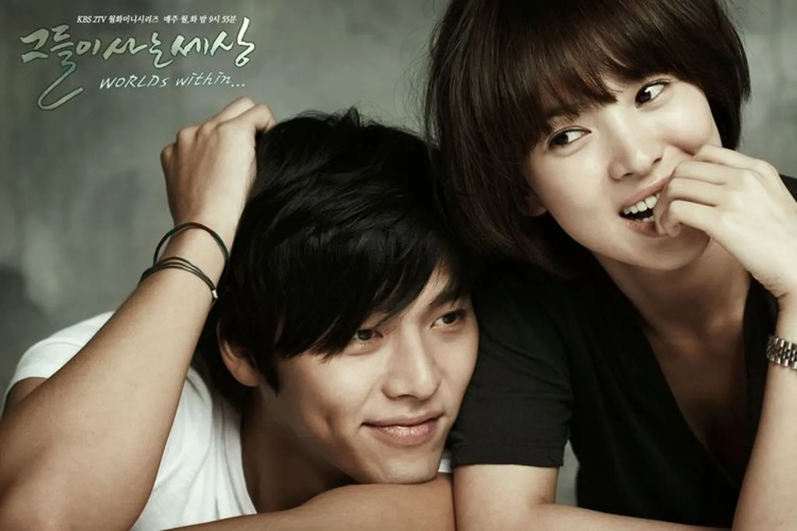Tetap Serasi, 5 Pasangan KDrama Song Hye Kyo Ini Usianya Lebih Muda