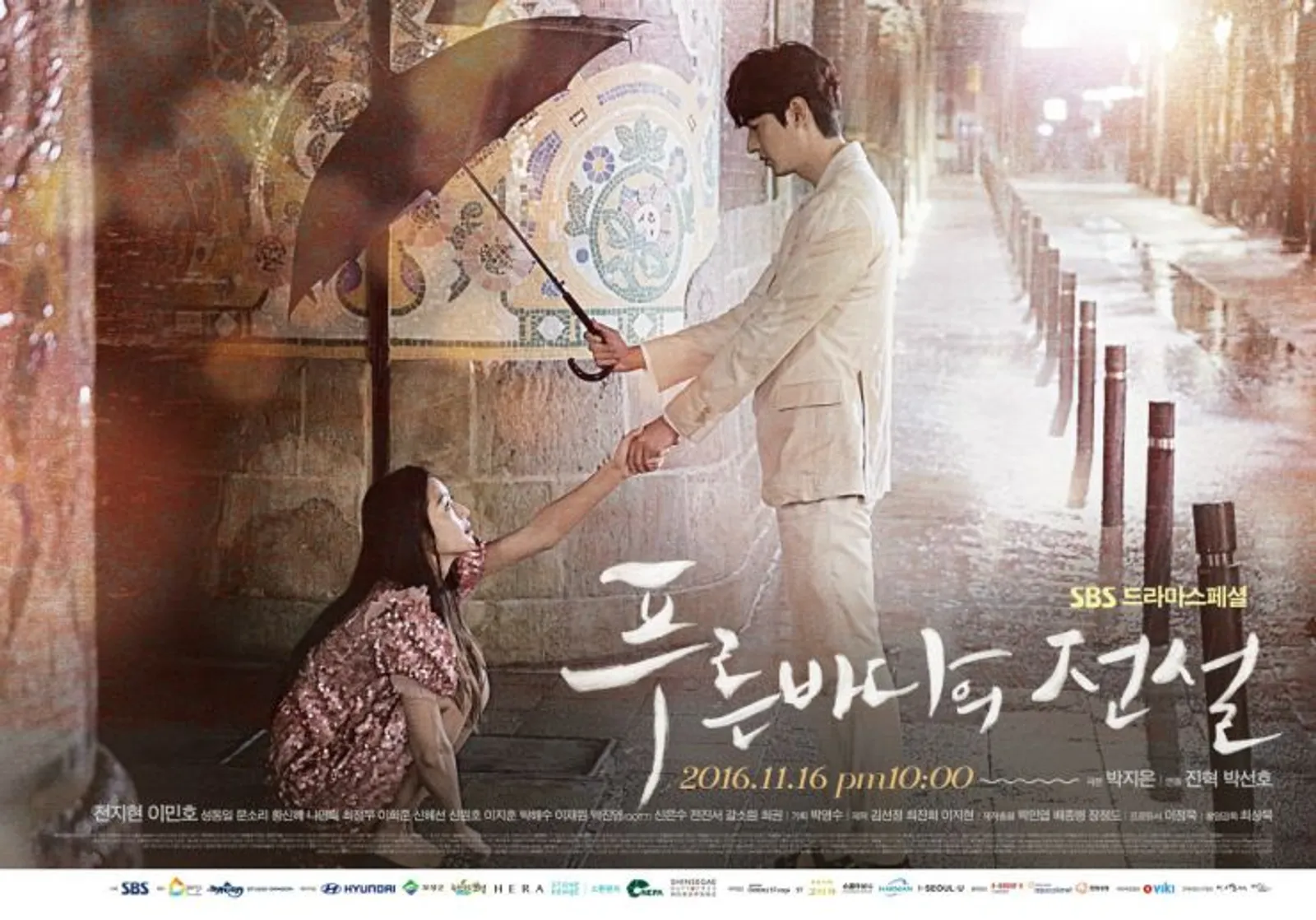 Jangan Lewatkan 4 Drama Jun Ji Hyun Bagi Kamu Penggemar 'Jirisan'