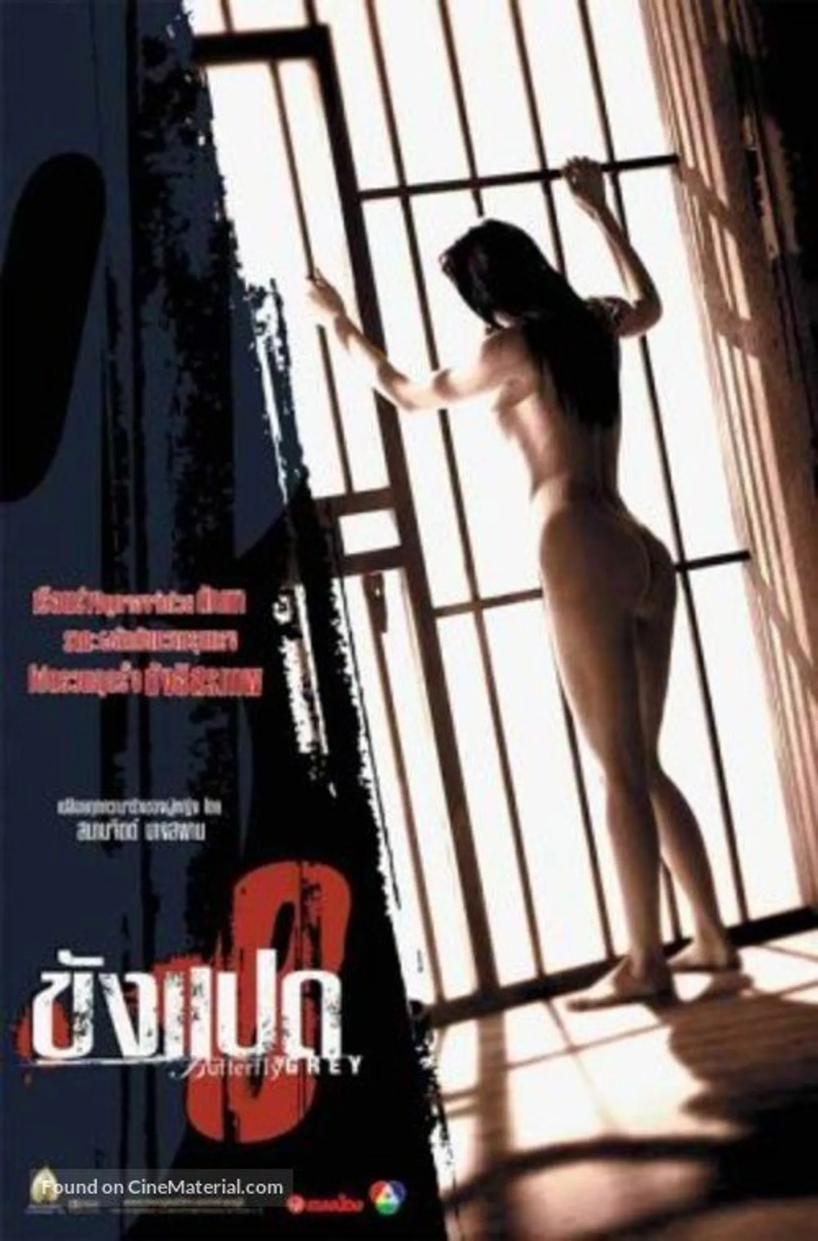 Ada Erotisme, 10 Film Semi Thailand Genre Horor dan Komedi 
