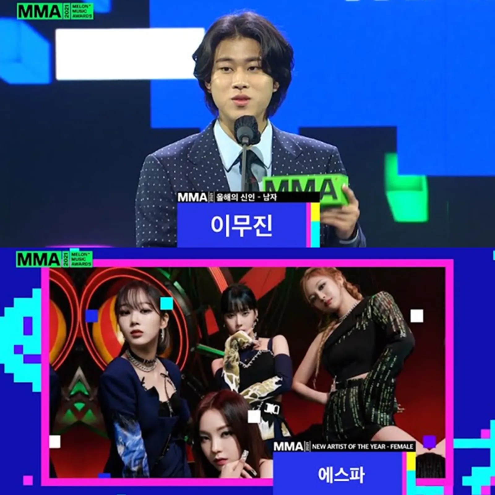 Daftar Lengkap Pemenang Melon Music Awards 2021, IU & BTS Borong Piala