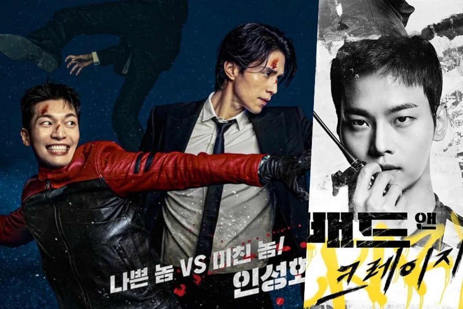 Segera Tayang, Ini 5 Fakta Menarik Drama Korea Bad and Crazy