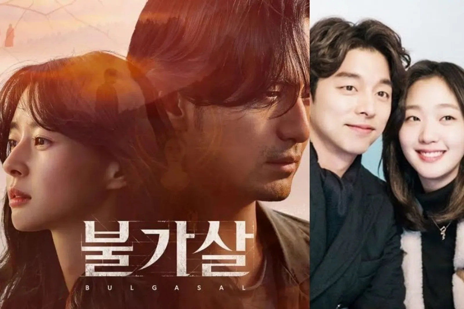 Dikritik, Drama Korea 'Bulgasal' Dituding Mirip Kisah 'Goblin'