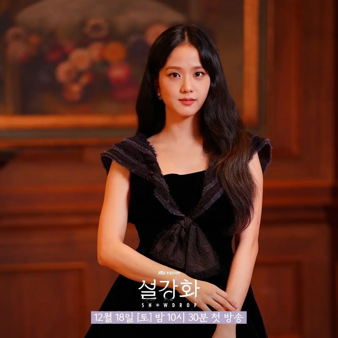 Ulang Tahun, Ini 7 Fakta Peran Jisoo di Drama Korea ‘Snowdrop’ 