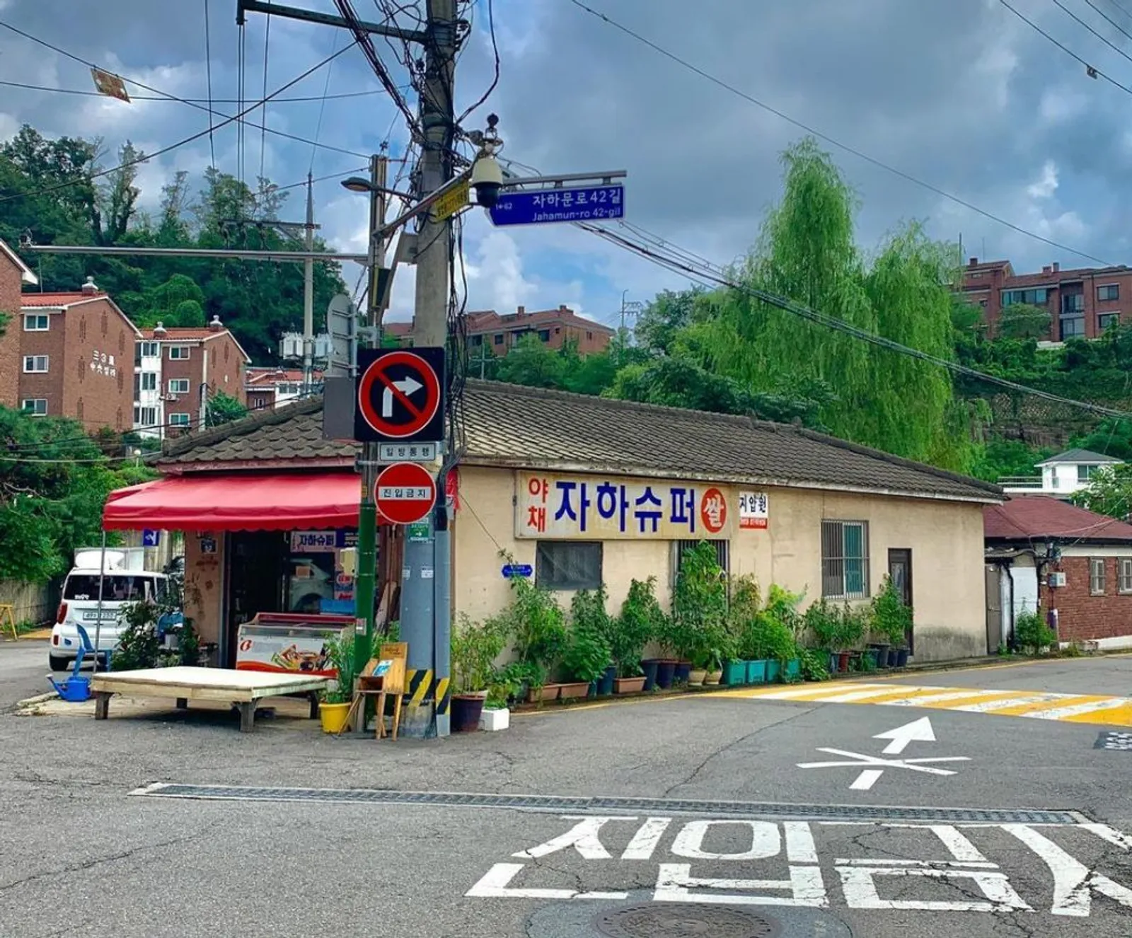 9 Lokasi Syuting 'Our Beloved Summer', Tempat Bucin Choi Ung-Yeon Soo