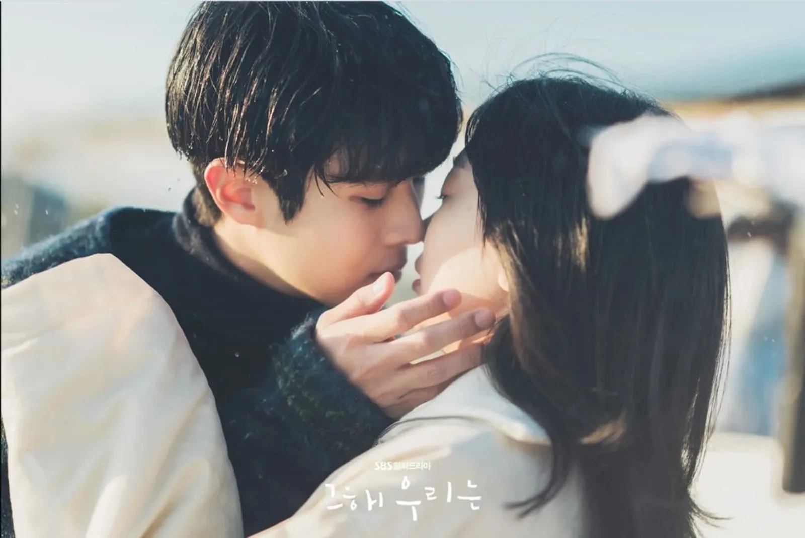 5 Bahasa Cinta di Drama Korea "Our Beloved Summer"