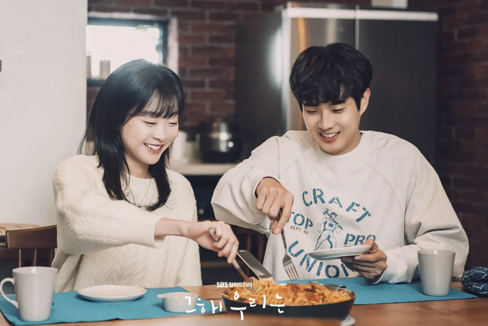 5 Bahasa Cinta di Drama Korea "Our Beloved Summer"
