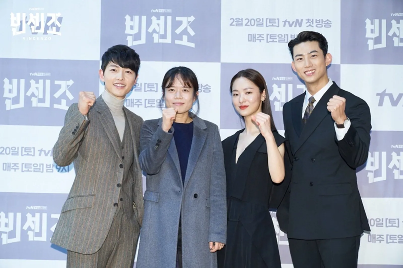 Wi Ha Joon Jadi Pemeran Utama, 8 Fakta Drama Korea 'Little Women'