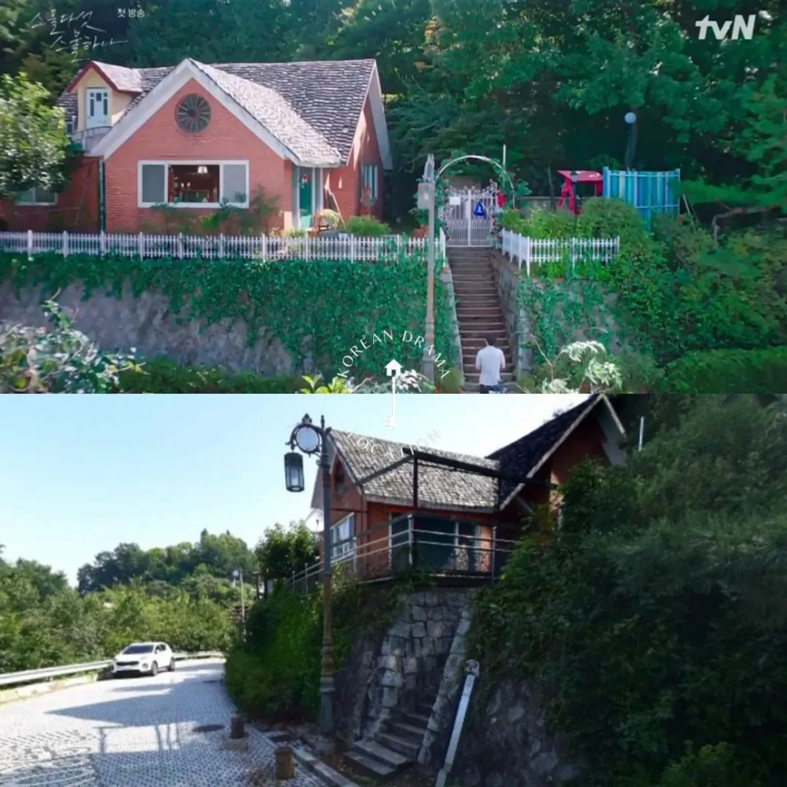 8 Lokasi Syuting KDrama 'Twenty Five Twenty One', Nostalgia Tahun 90an