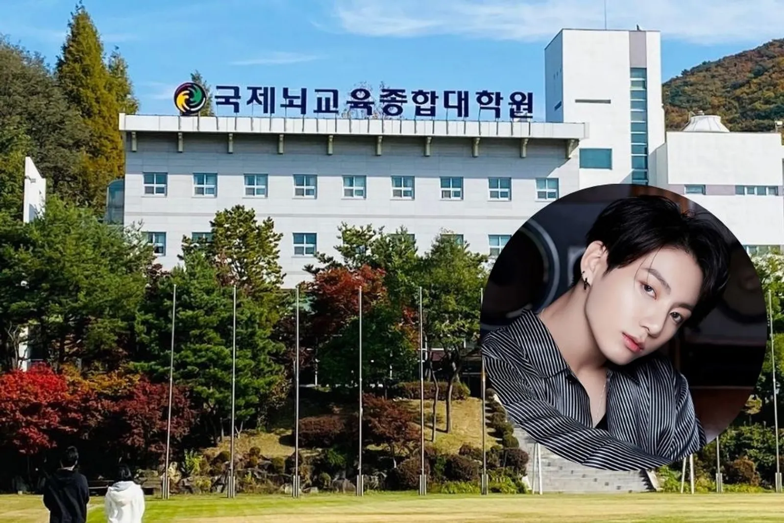 11 Potret & Fakta Menarik Kampus Jungkook BTS, Global Cyber University