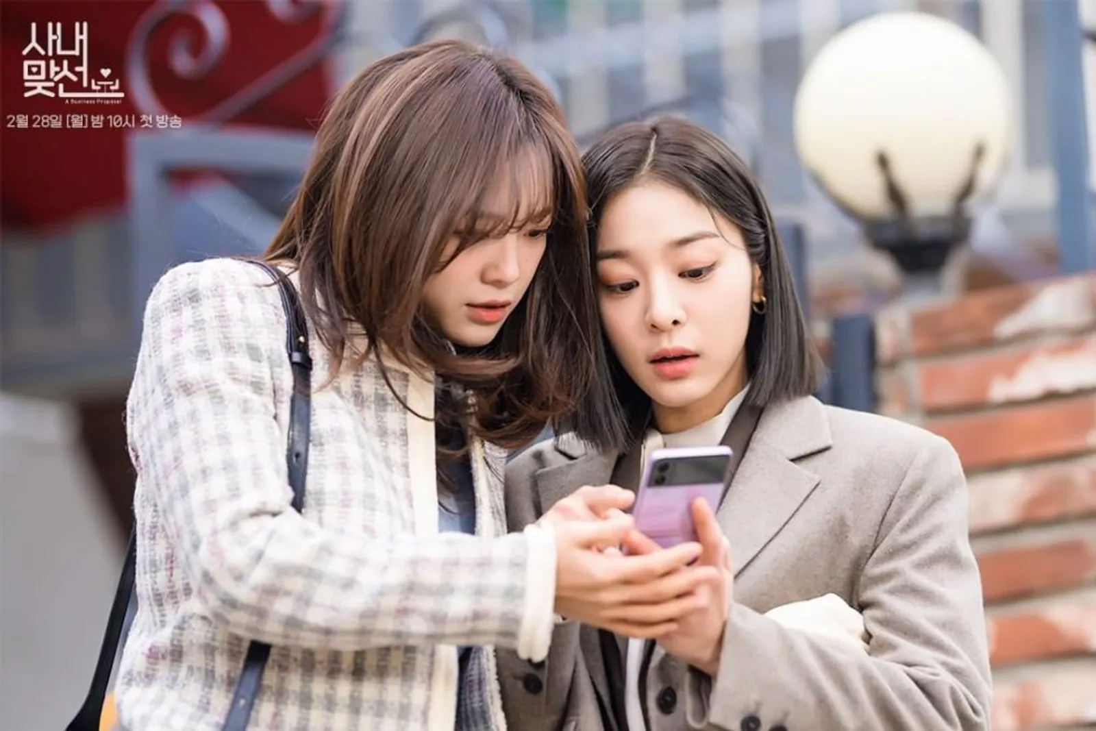 10 Potret Persahabatan Kim Se Jeong & Seol In Ah "A Business Proposal"