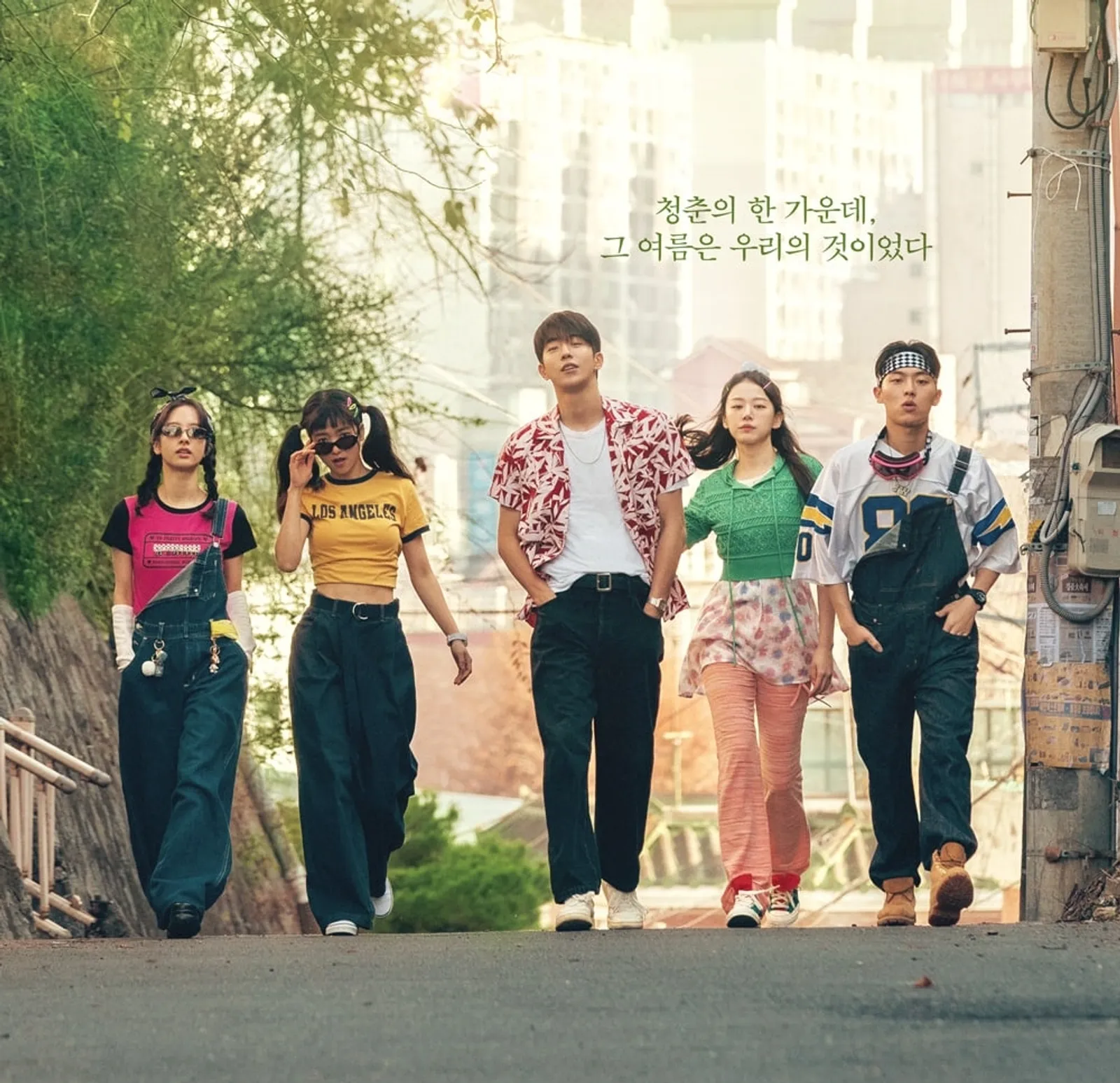 Suka ‘Twenty Five, Twenty One'? Ini 7 Drama Korea yang Ceritanya Mirip