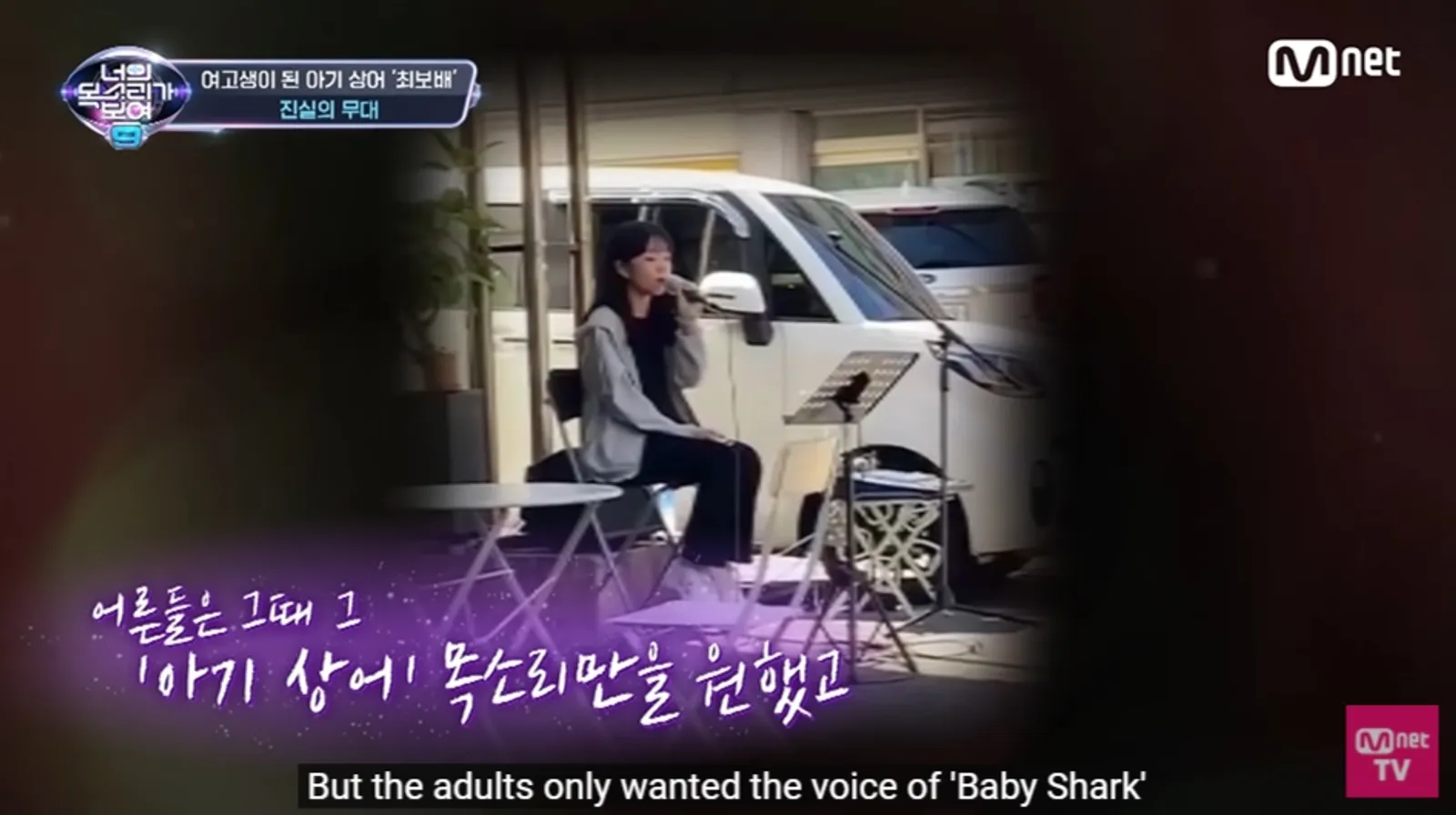 Sudah Remaja, Penyanyi “Baby Shark” Gemparkan Publik dengan Suaranya