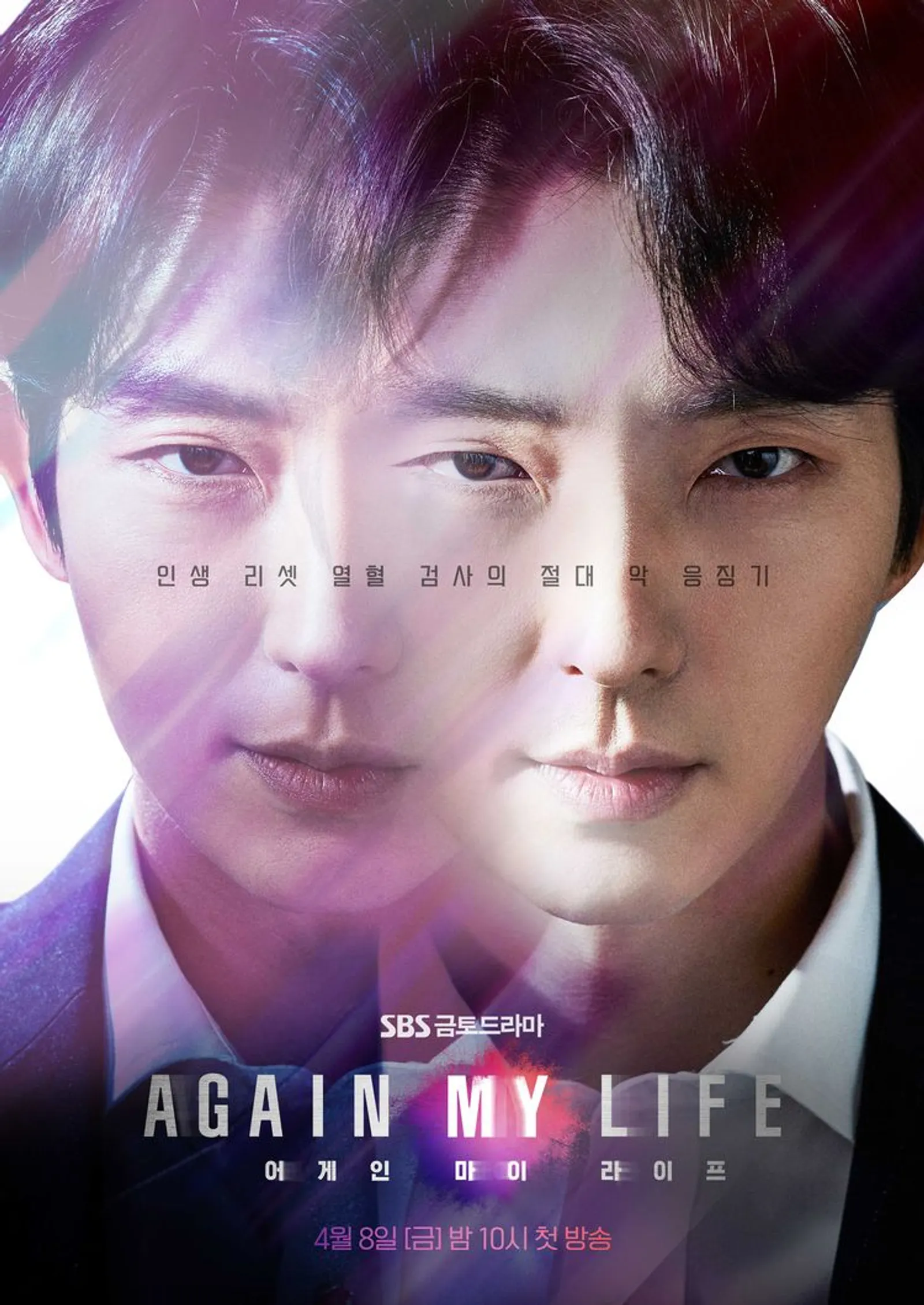 Ada 'Our Blues', Ini 9 Drama Korea Bulan April 2022 yang Patut Dinanti