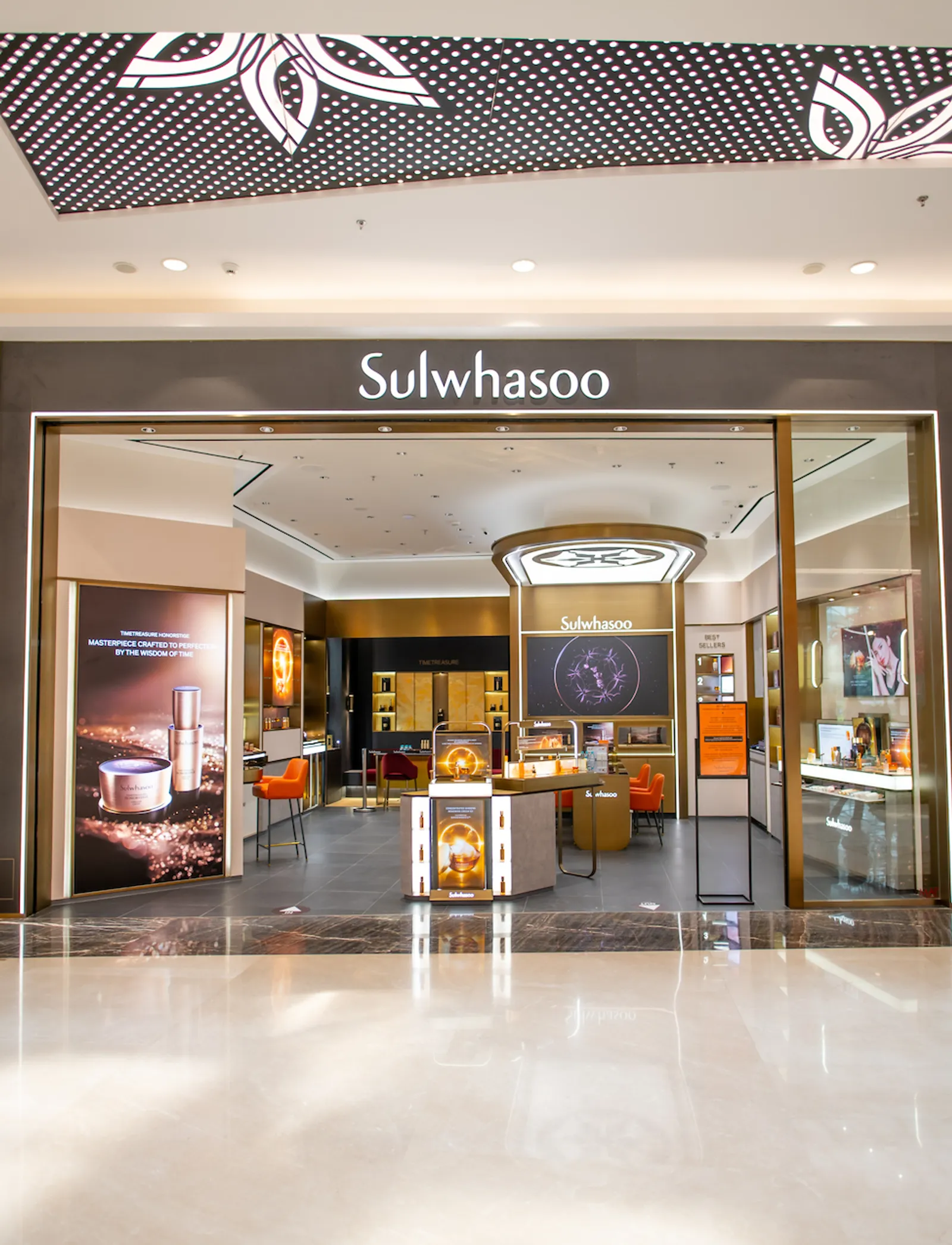 Buka Flagship Store di Jaksel, Ini Konsep yang Dibawa Sulwhasoo