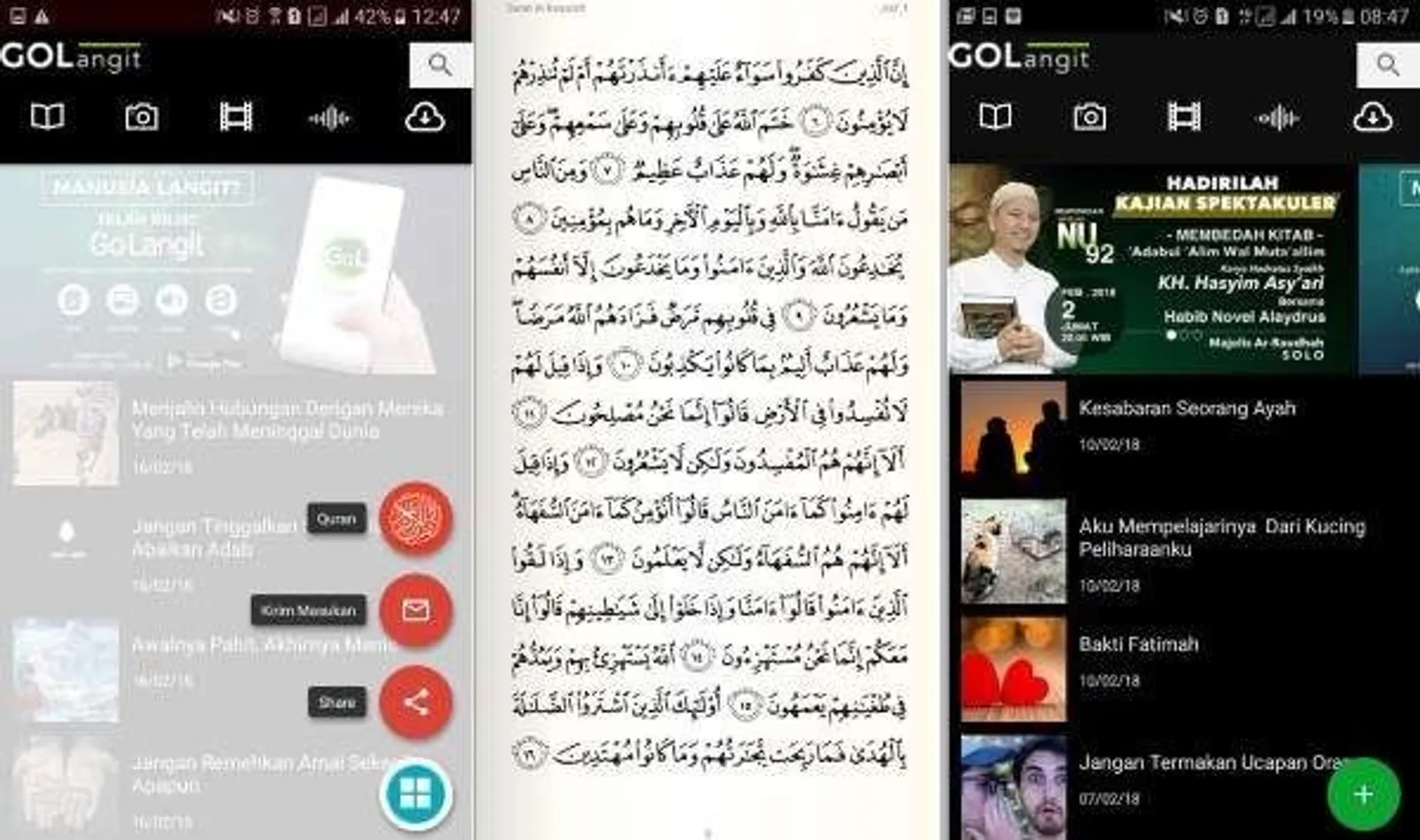 7 Aplikasi Terbaik Penyedia Ceramah Agama Islam di Smartphone 