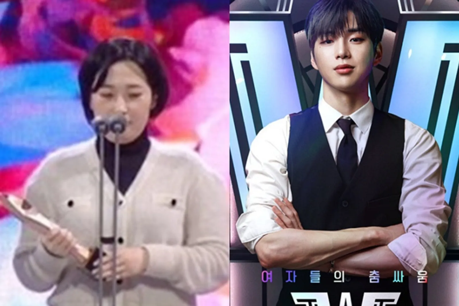 Daftar Pemenang Baeksang Arts Award 2022, Kim Tae Ri Sabet 2 Trofi!