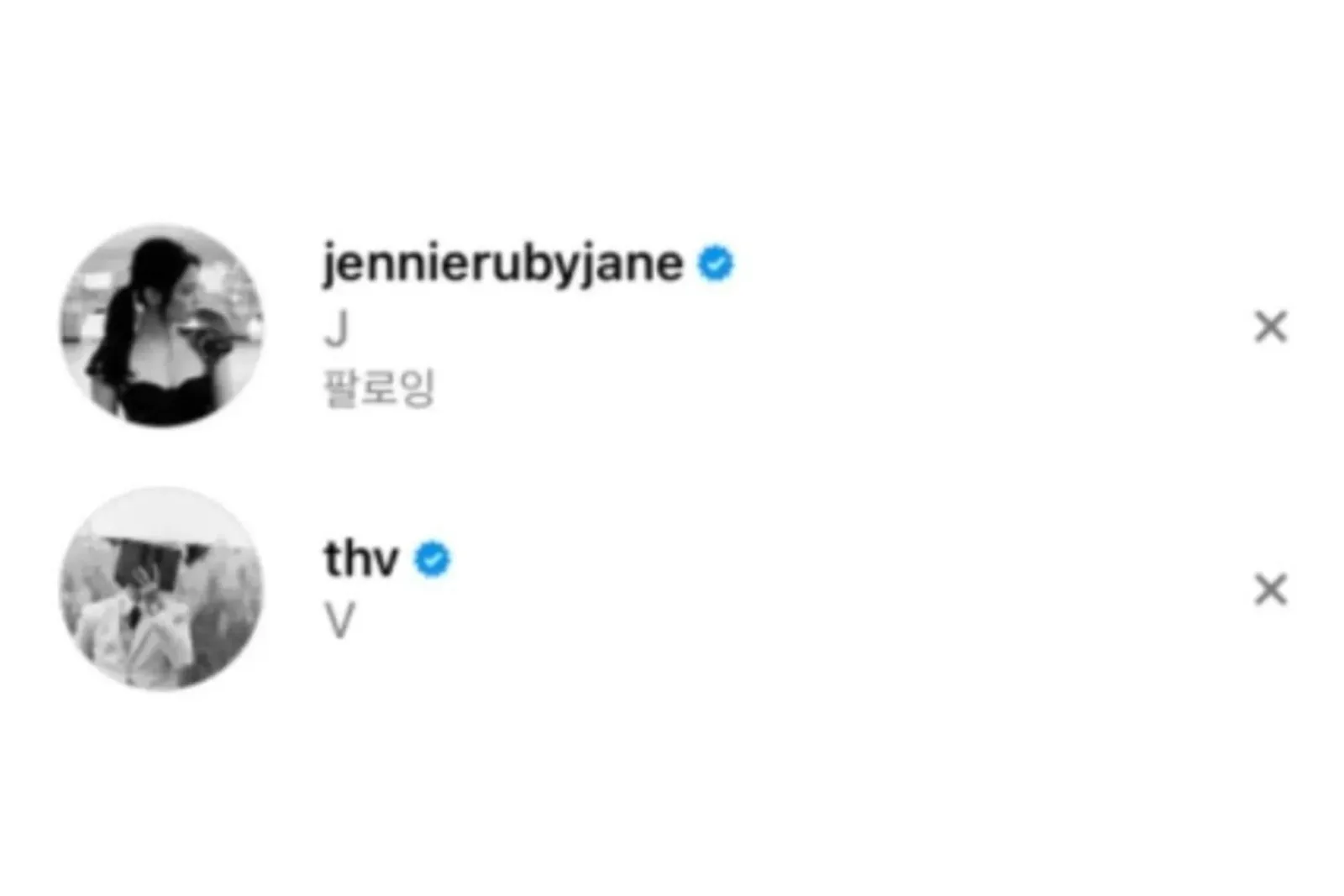 Jennie 'BLACKPINK' dan V 'BTS' Dikabarkan Pacaran, Ini 5 Faktanya