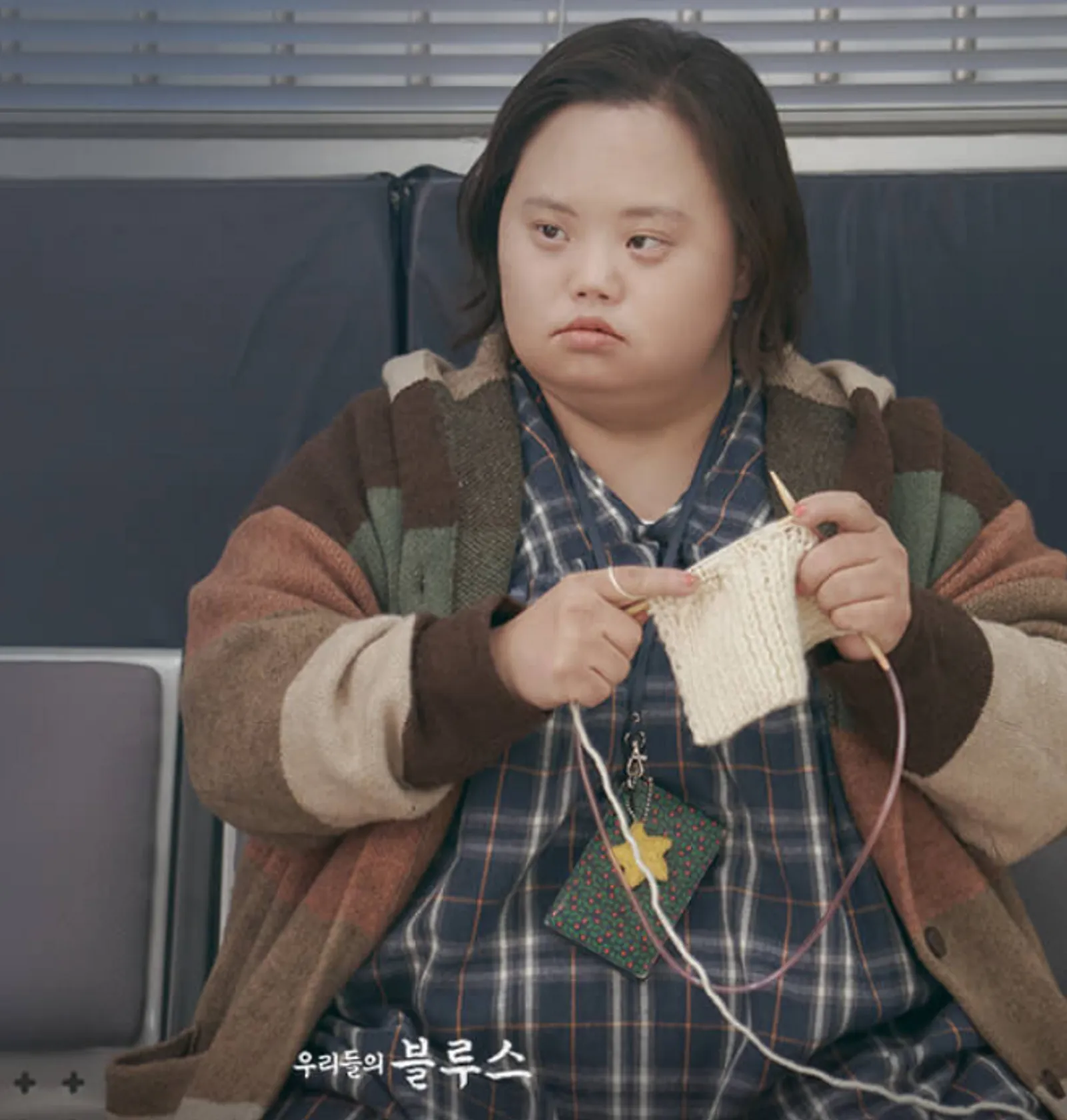 Muncul di Our Blues, Jung Eun hye Aktris Pertama dengan Down Syndrome