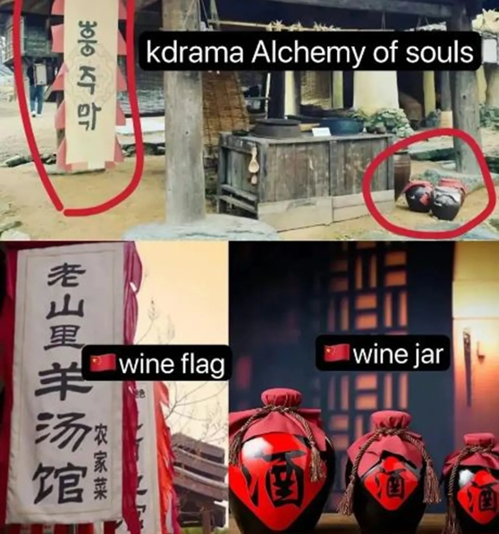 5 Kritikan 'Alchemy of Soul', Dituduh Plagiat Drama Tiongkok